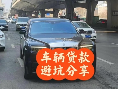 顺平汽车抵押贷款中押本不押车贷款需要什么材料?